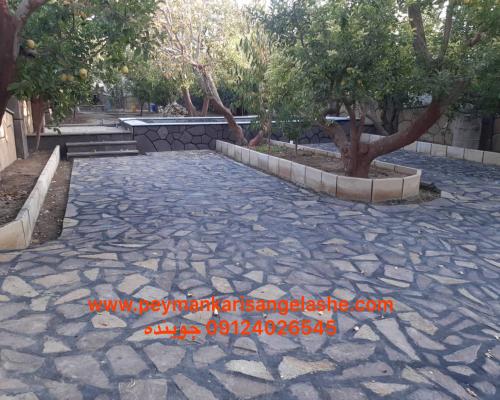 پیمانکاری سنگ لاشه