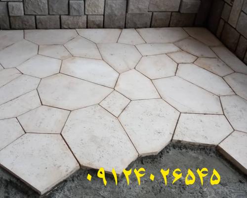 پیمانکاری سنگ لاشه