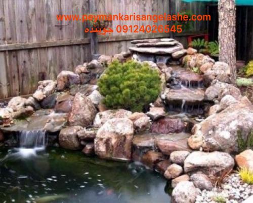 پیمانکاری سنگ لاشه