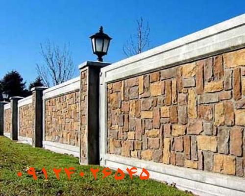 پیمانکاری سنگ لاشه