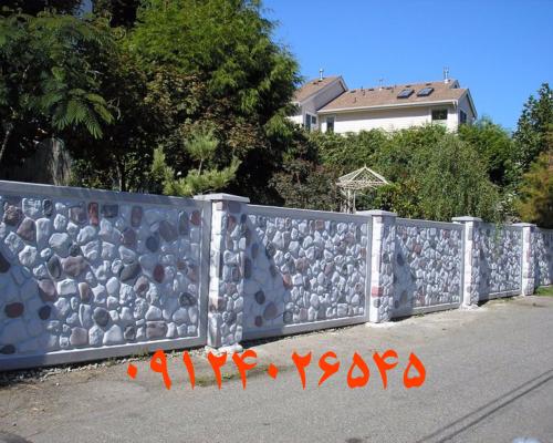 پیمانکاری سنگ لاشه