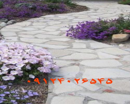 پیمانکاری سنگ لاشه