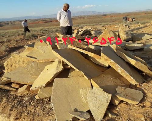 پیمانکاری سنگ لاشه