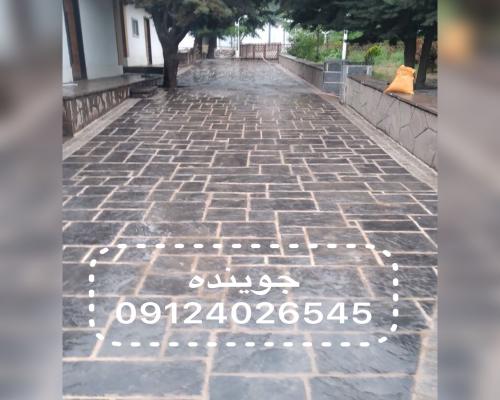 پیمانکاری سنگ لاشه
