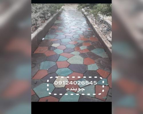 پیمانکاری سنگ لاشه