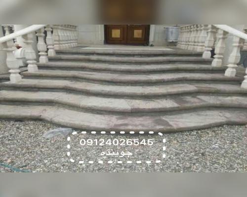 پیمانکاری سنگ لاشه