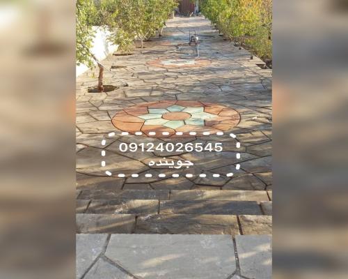 پیمانکاری سنگ لاشه