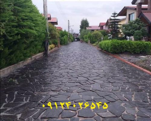 پیمانکاری سنگ لاشه