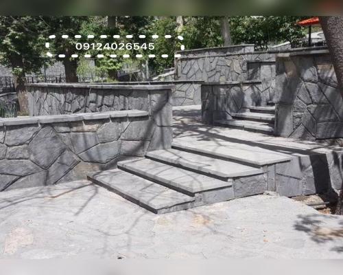 پیمانکاری سنگ لاشه