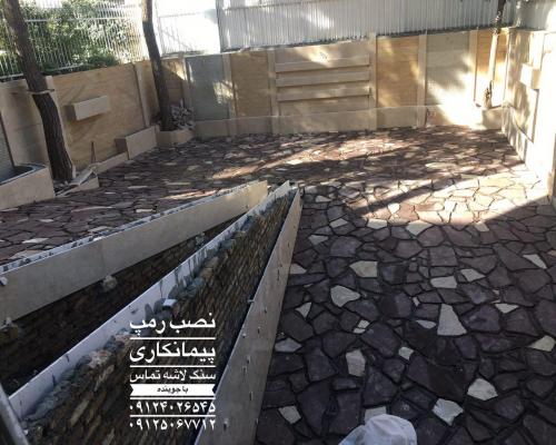 پیمانکاری سنگ لاشه