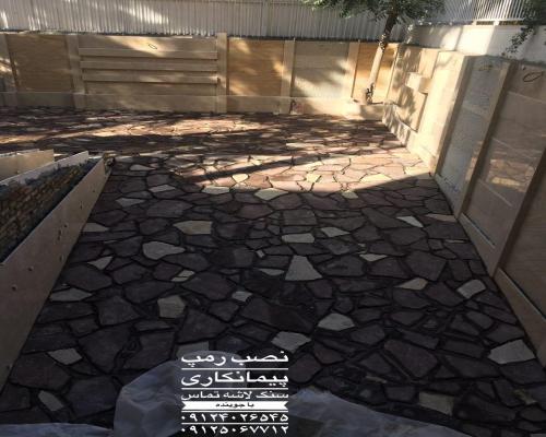 پیمانکاری سنگ لاشه