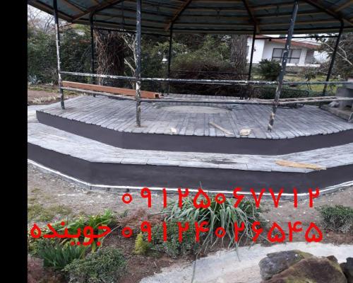 پیمانکاری سنگ لاشه