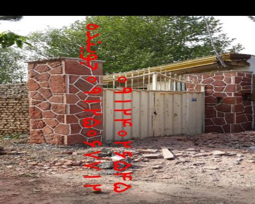 پیمانکاری سنگ لاشه