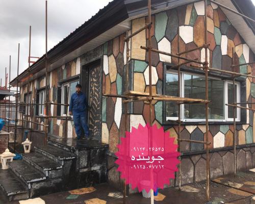 پیمانکاری سنگ لاشه