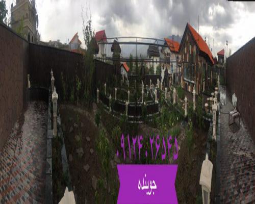 پیمانکاری سنگ لاشه