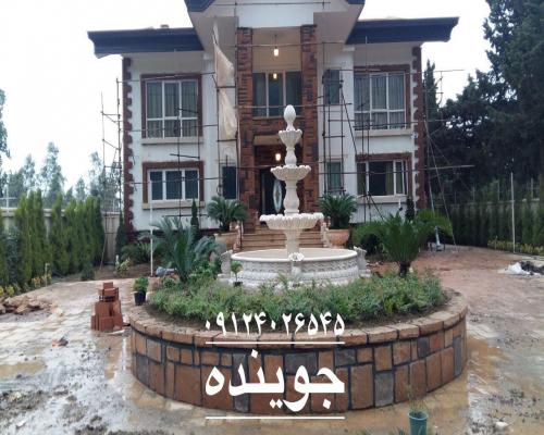 پیمانکاری سنگ لاشه